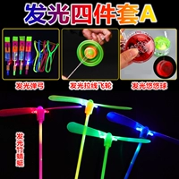 Светящаяся четырехэтажная набор (по одному)