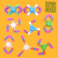 Вариационный волчок, 30 шт