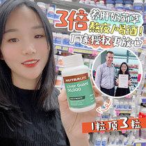 Special New Zealand Nutralife Newle Milk Thistle Essence Protect Detoxifiers Digestive Liver Capsules 60 Capsules