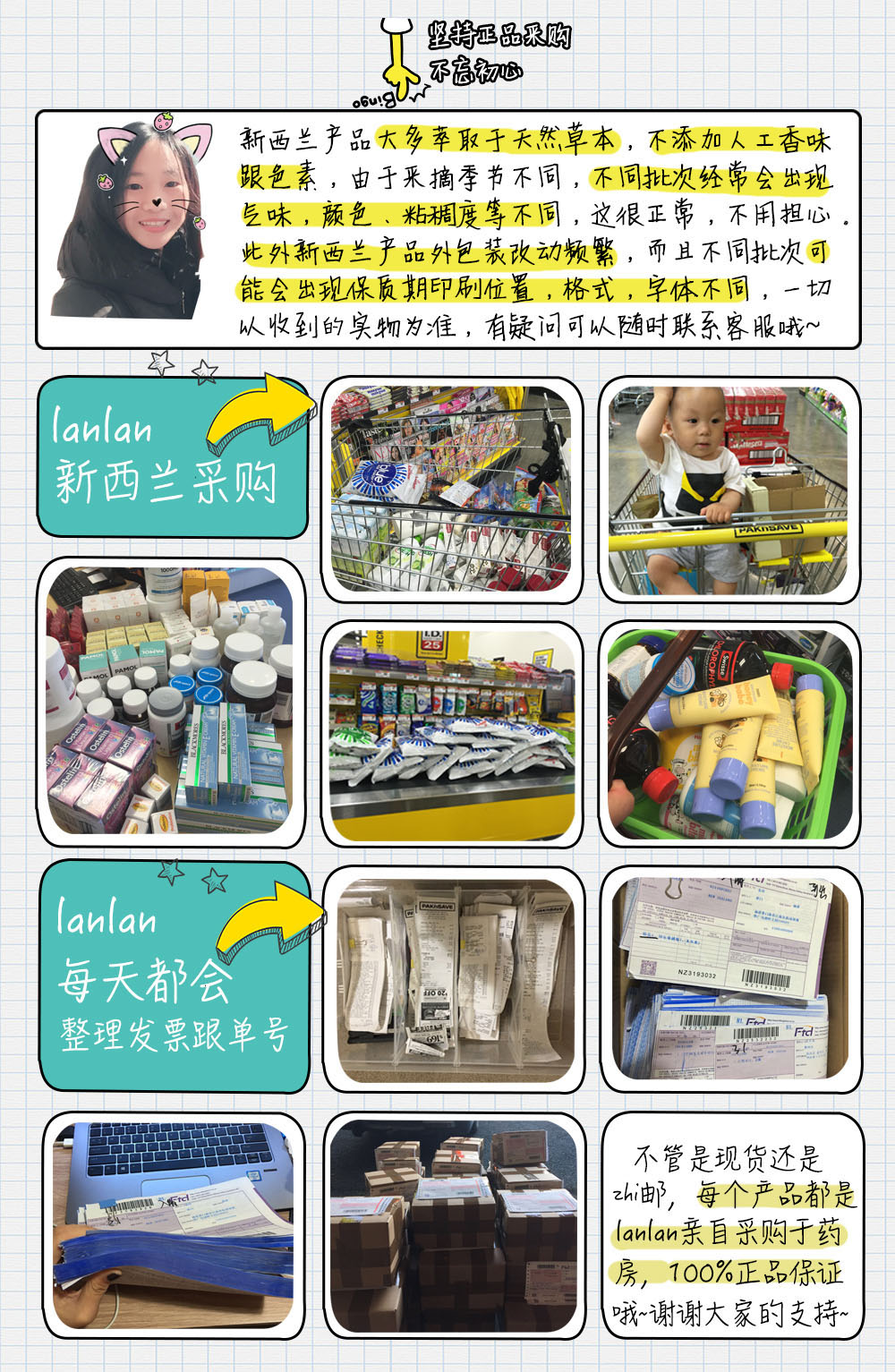 máy làm sữa chua severin made in germany EasiYo dễ dàng tuyệt vời New Zealand nhập khẩu tại nhà tự chế YoYo1000ml máy làm sữa chua không an toàn nạp 1L - Sản xuất sữa chua máy làm sữa chua yogurt maker