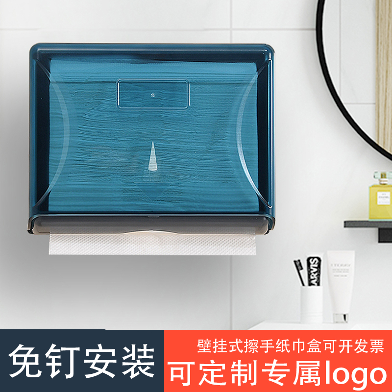 Makeup Room Toilet Paper Box Kitchen Smear Toilet Paper Shelf Home Free Punch Toilet Paper Box Hotel Wall-mounted Tissue Box