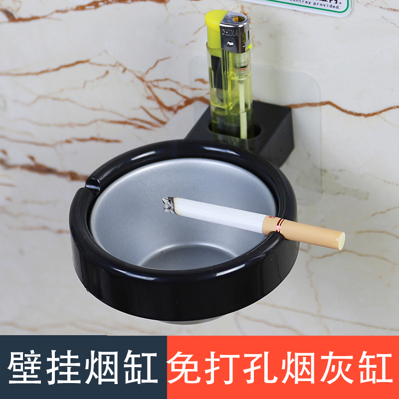 Makeup Rooms Perforated to Smoke Ash Trays Toilets Wall-mounted Tobacco Ash Boxes Fashion Creative Personality Stainless Steel Smoked Ash Racks