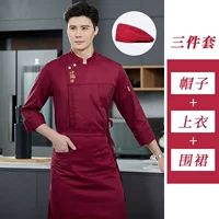 Красный лонгслив, фартук, шапка