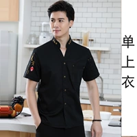 Черный, короткий рукав