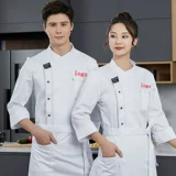 Комбинезон, лонгслив для работы, короткий рукав