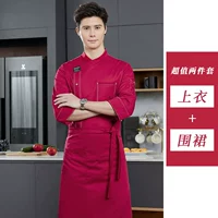 Красный лонгслив, фартук