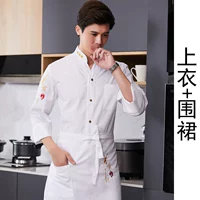 Белый лонгслив, фартук