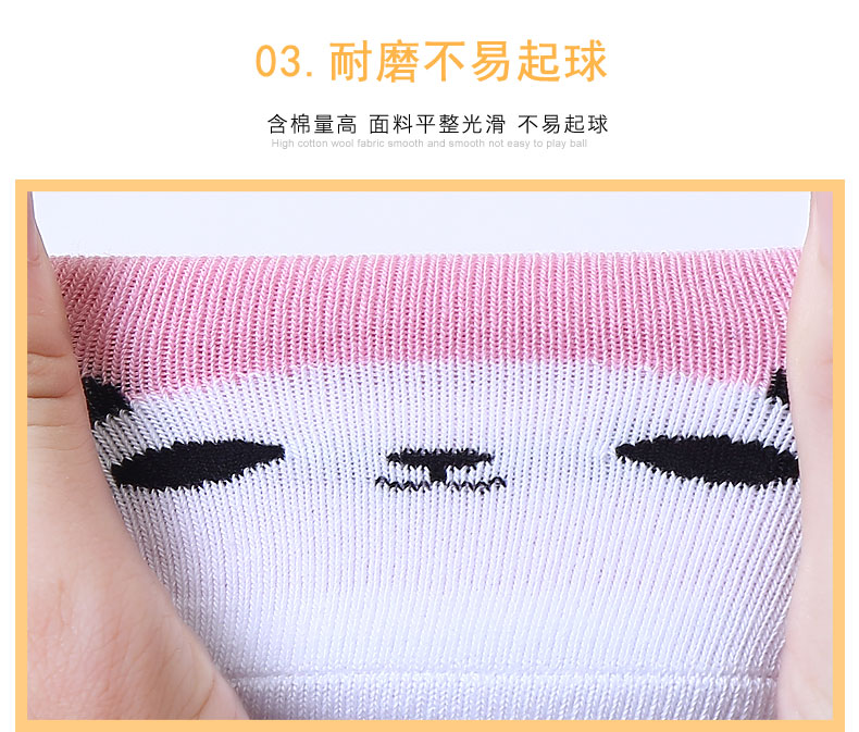 Vớ nữ ống cotton dày vớ nữ nữ trẻ em học sinh trung học 12-15 tuổi mùa thu và mùa đông mô hình cotton mùa đông cộng với nhung tất bông dài đến gối