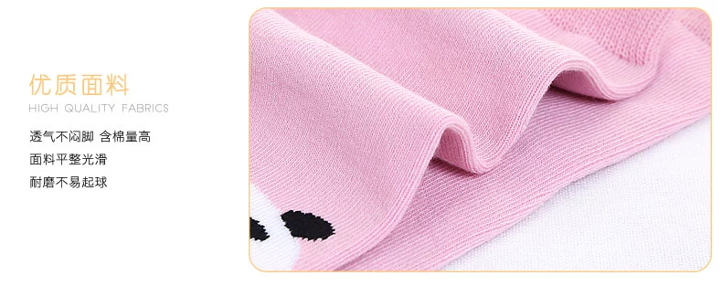 Vớ nữ ống cotton dày vớ nữ nữ trẻ em học sinh trung học 12-15 tuổi mùa thu và mùa đông mô hình cotton mùa đông cộng với nhung tất bông xù cho bé