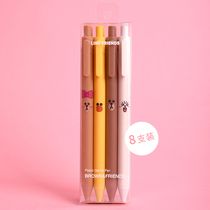 KACO gel pen Brown Bear limited edition PURE book source set Student exam press black gel pen