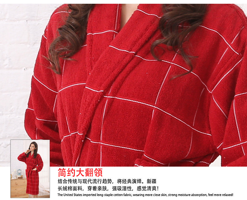 Peignoir jeunesse - Ref 595513 Image 20