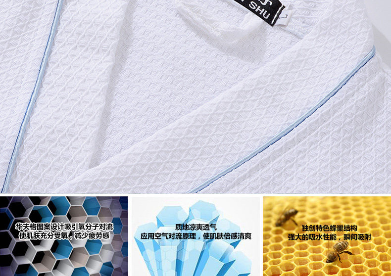 Peignoir jeunesse - Ref 594855 Image 10