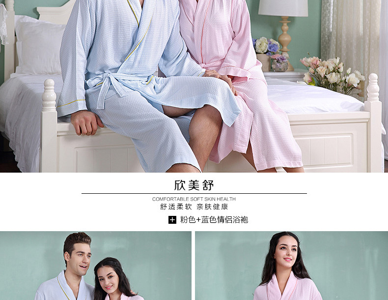 Peignoir jeunesse - Ref 593739 Image 17