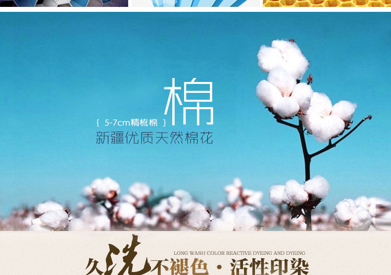 Peignoir jeunesse - Ref 594855 Image 11