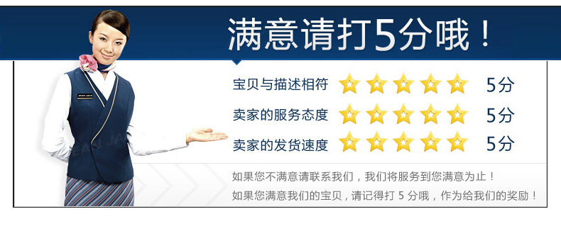 Peignoir jeunesse gfytr - Ref 599826 Image 45