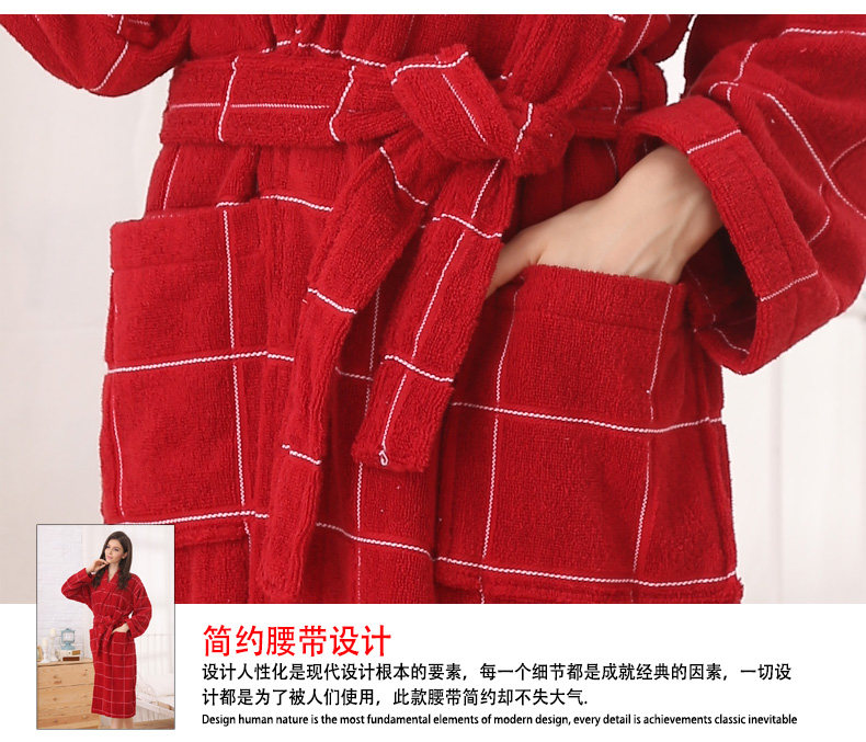 Peignoir jeunesse - Ref 595513 Image 21