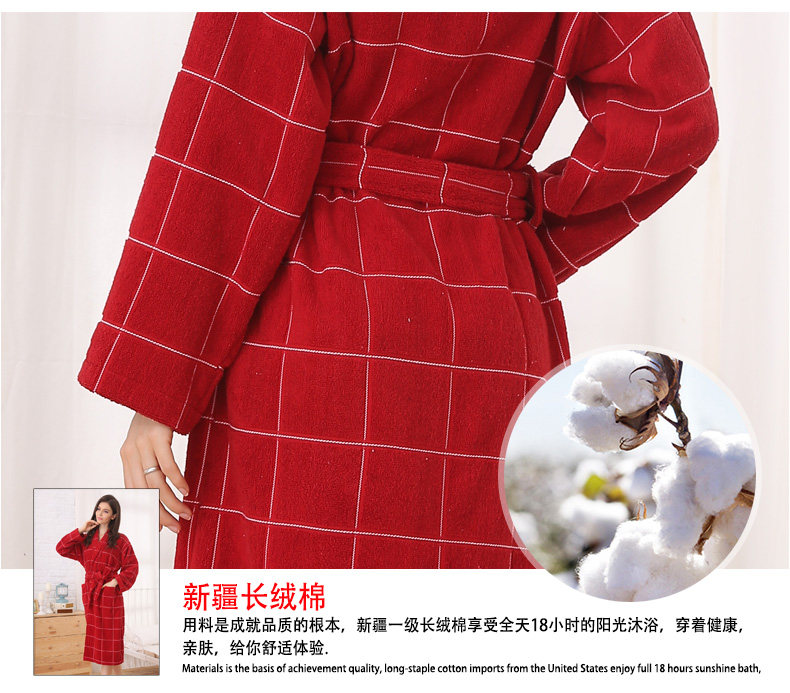 Peignoir jeunesse - Ref 595513 Image 23