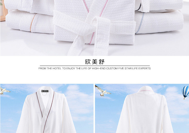 Peignoir jeunesse - Ref 594855 Image 19