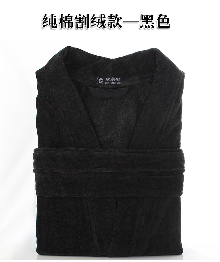 Peignoir Moyen-âge geronghefuling - Ref 591227 Image 16