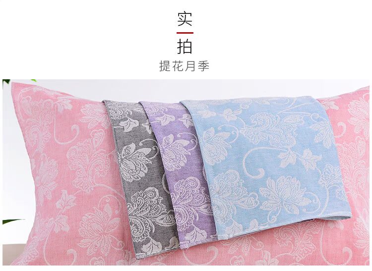 Xinmeishu bông gối đôi gạc jacquard khăn gối thoáng khí tăng gối khăn một cặp vỏ gối