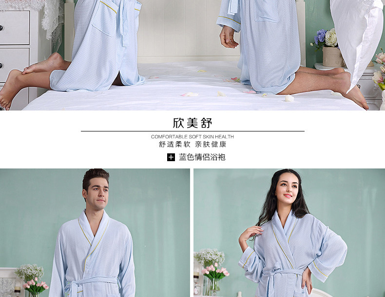 Peignoir jeunesse - Ref 593739 Image 20