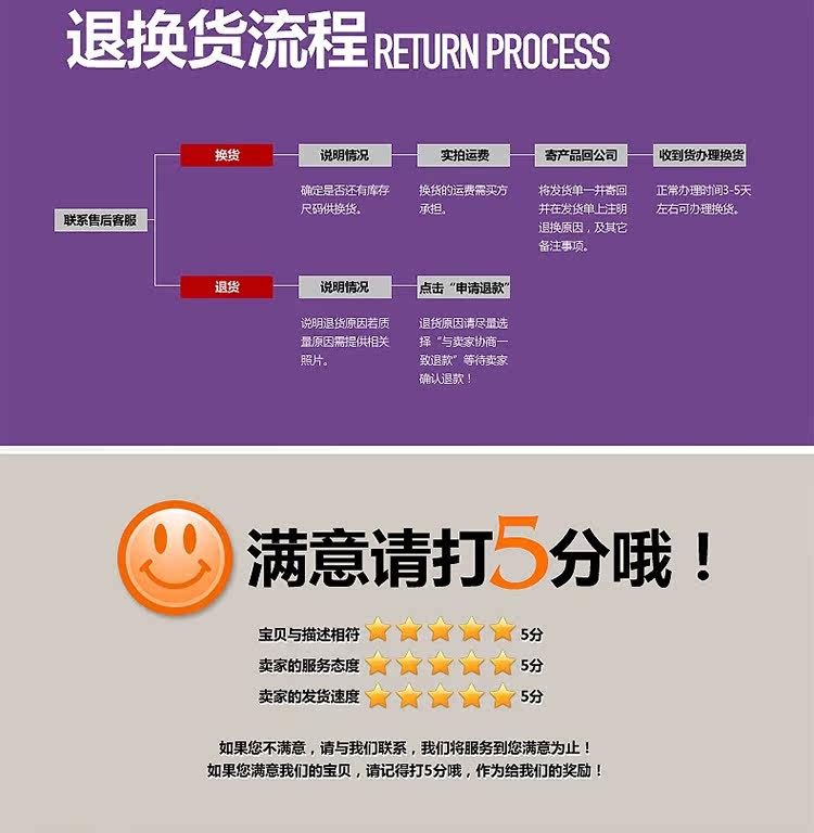 Peignoir Moyen-âge geronghefuling - Ref 591227 Image 24