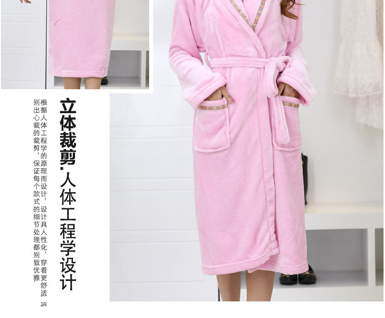 Peignoir jeunesse gfytr - Ref 599826 Image 29