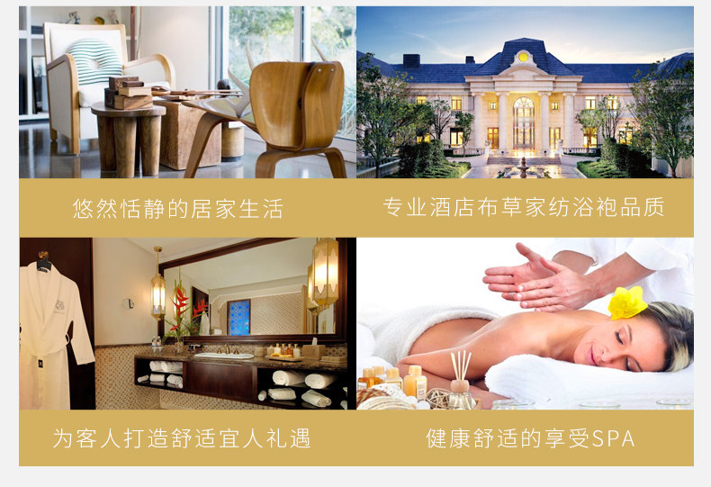 Peignoir jeunesse HFGXH001 - Ref 593479 Image 8