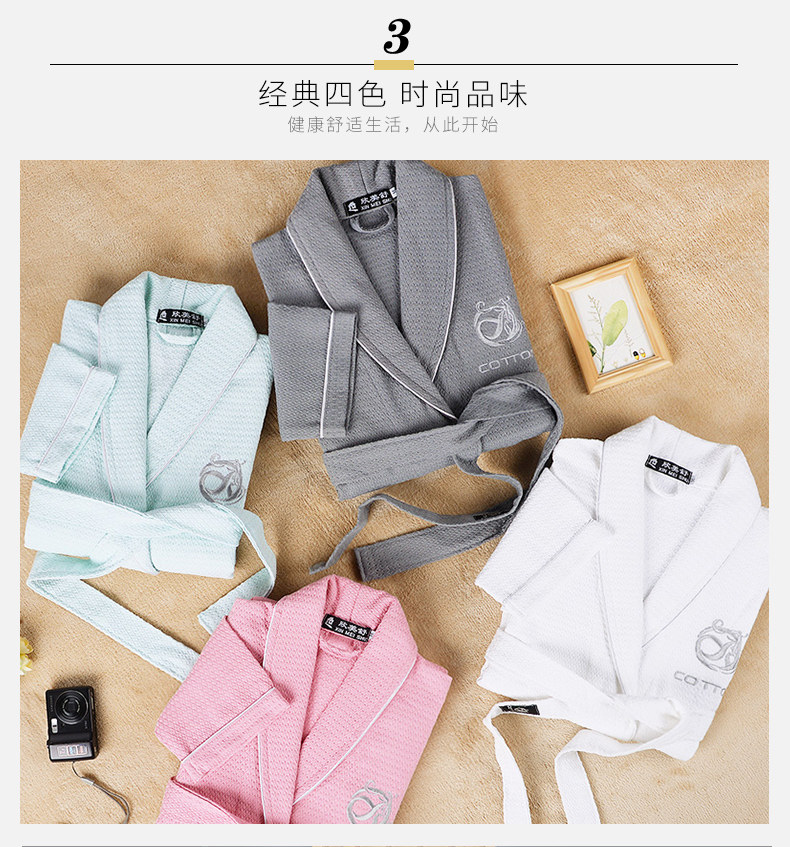 Peignoir jeunesse HFGXH001 - Ref 593479 Image 11