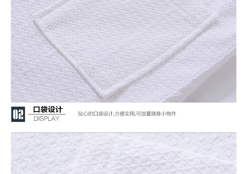 Peignoir jeunesse - Ref 594855 Image 29