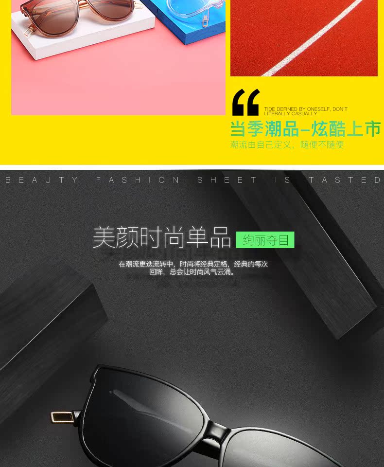 Kính râm GM nữ ngôi sao hộp lớn có cùng đoạn đỏ rung âm thanh phiên bản retro Hàn Quốc của kính v tròn mặt kính râm nam mắt kính gentle monster