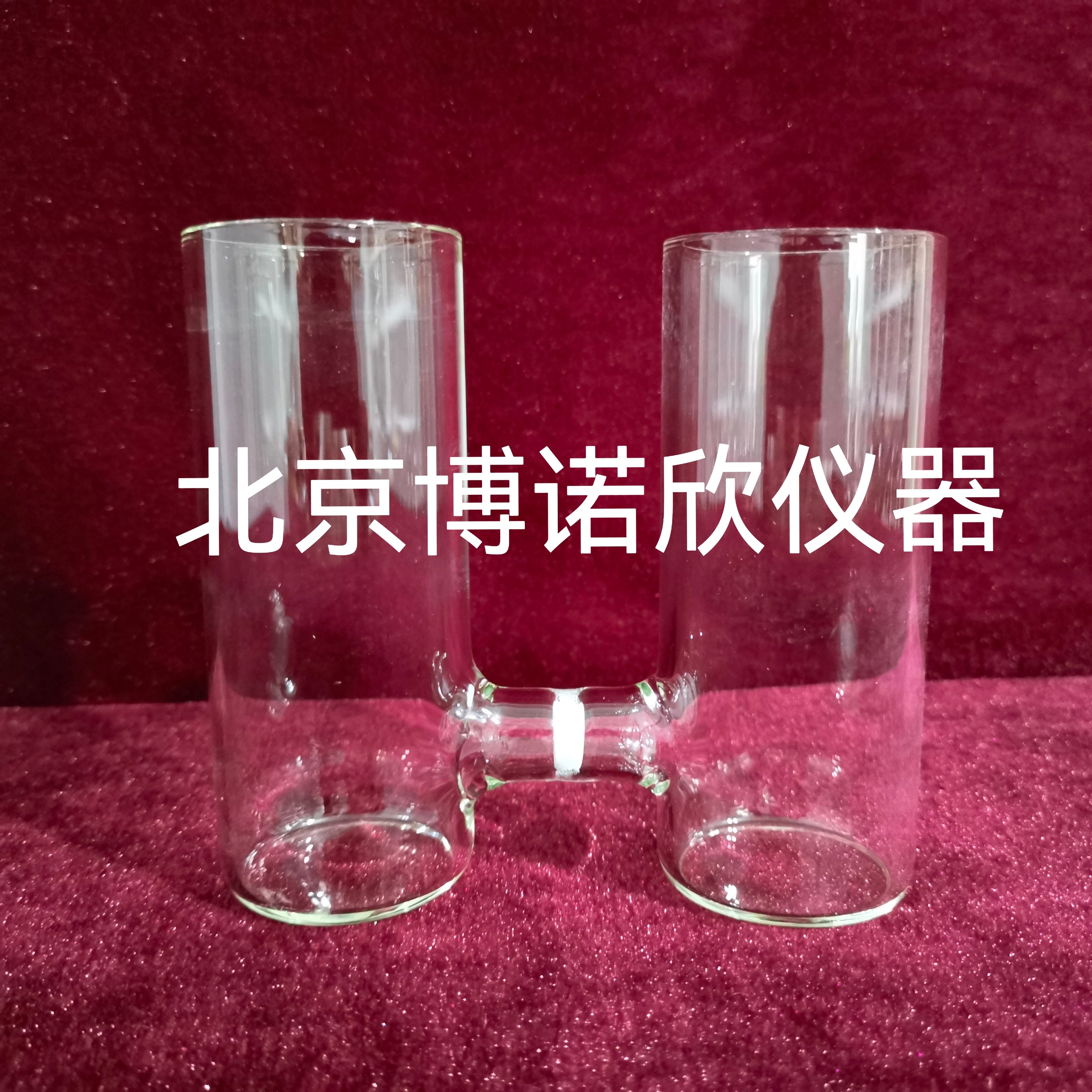 H型砂芯电解池 CH2001H型电解池 化学反应槽/电解池对杯
