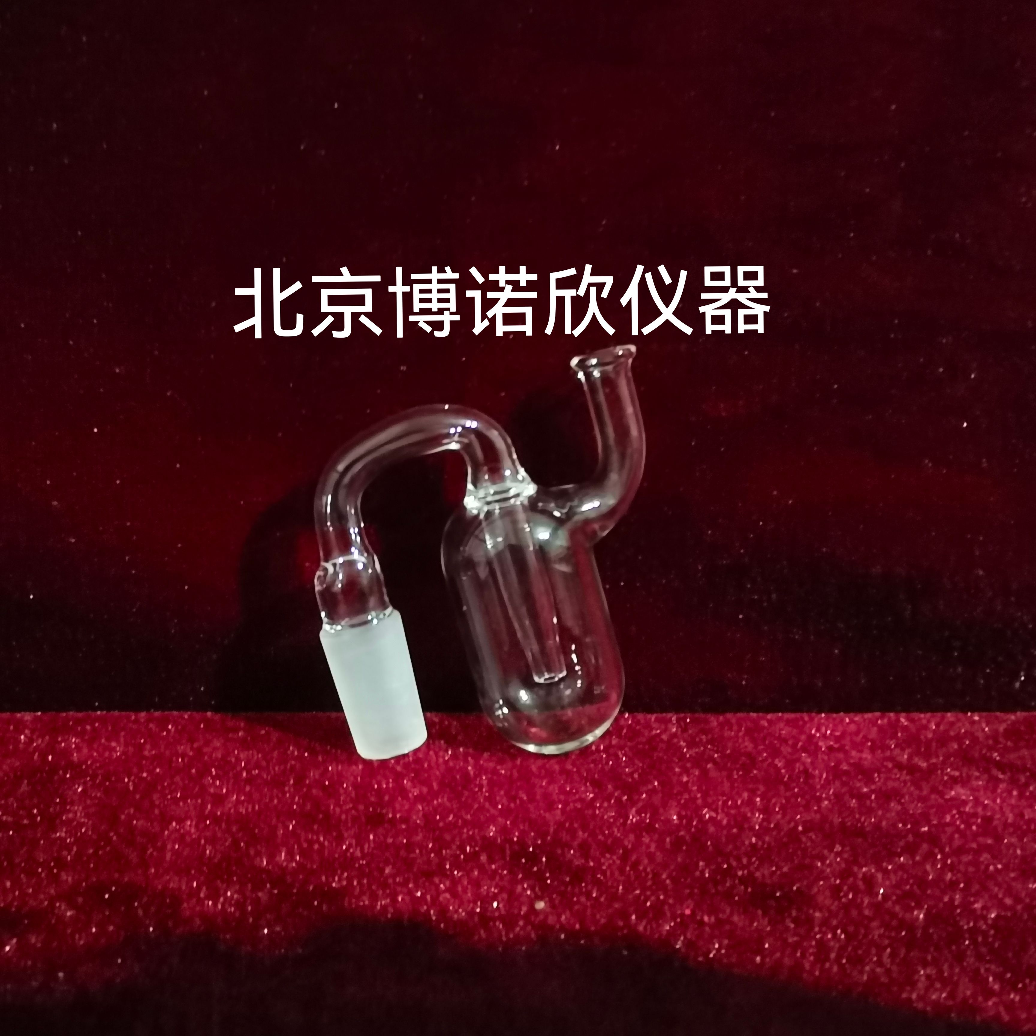 电解池配件进出气管/液封/14/19塞子/14F管五口电解池五口瓶配件