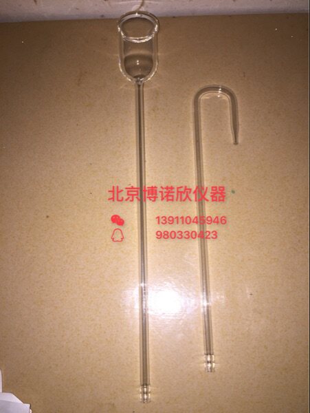 镉柱还原装置（乳品）国标第三法  不带镉粒全国包邮 厂家直销！