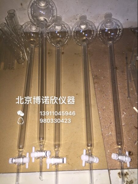 四氟加压柱代耳代球四氟活塞层析柱 F4层析柱 40*500MM/500ML/24#