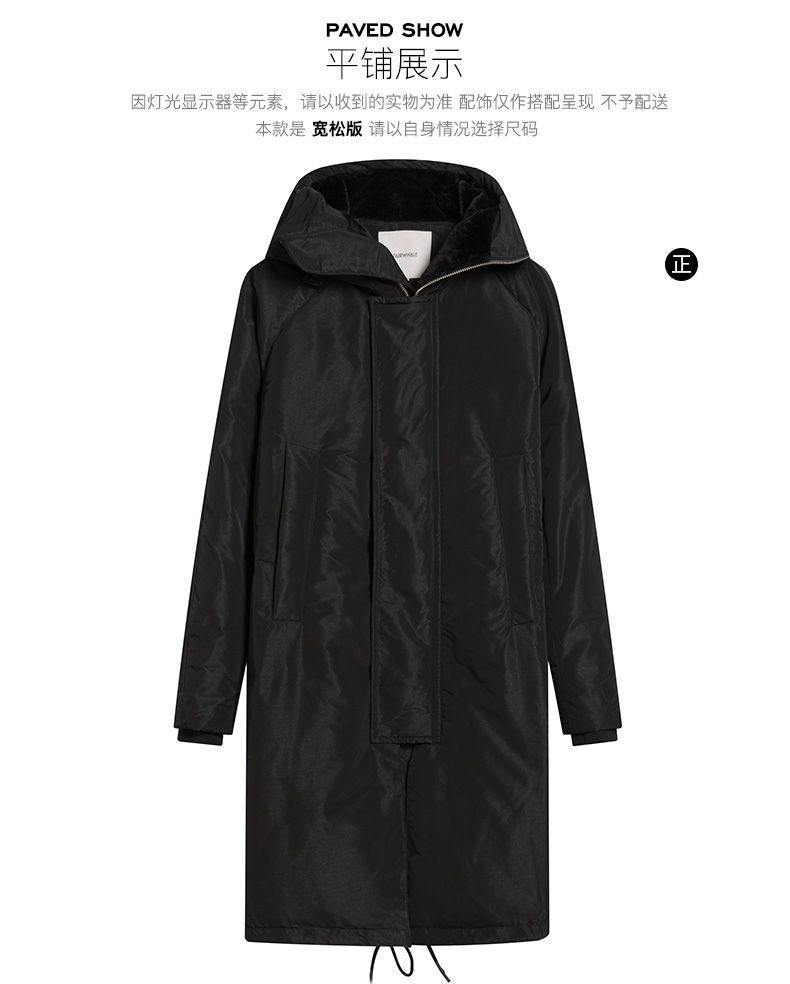 Blouson homme MARK FAIRWHALE  MARK HUAFEI - Ref 3120567 Image 20