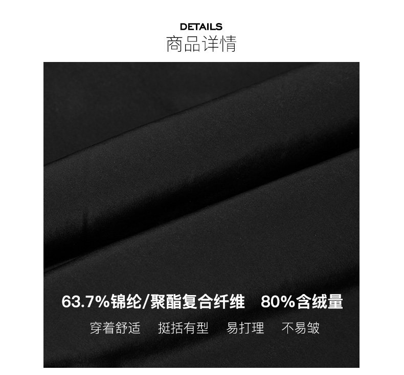 Blouson homme MARK FAIRWHALE  MARK HUAFEI - Ref 3120042 Image 13