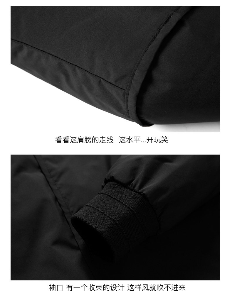 Blouson homme MARK FAIRWHALE  MARK HUAFEI - Ref 3121245 Image 20