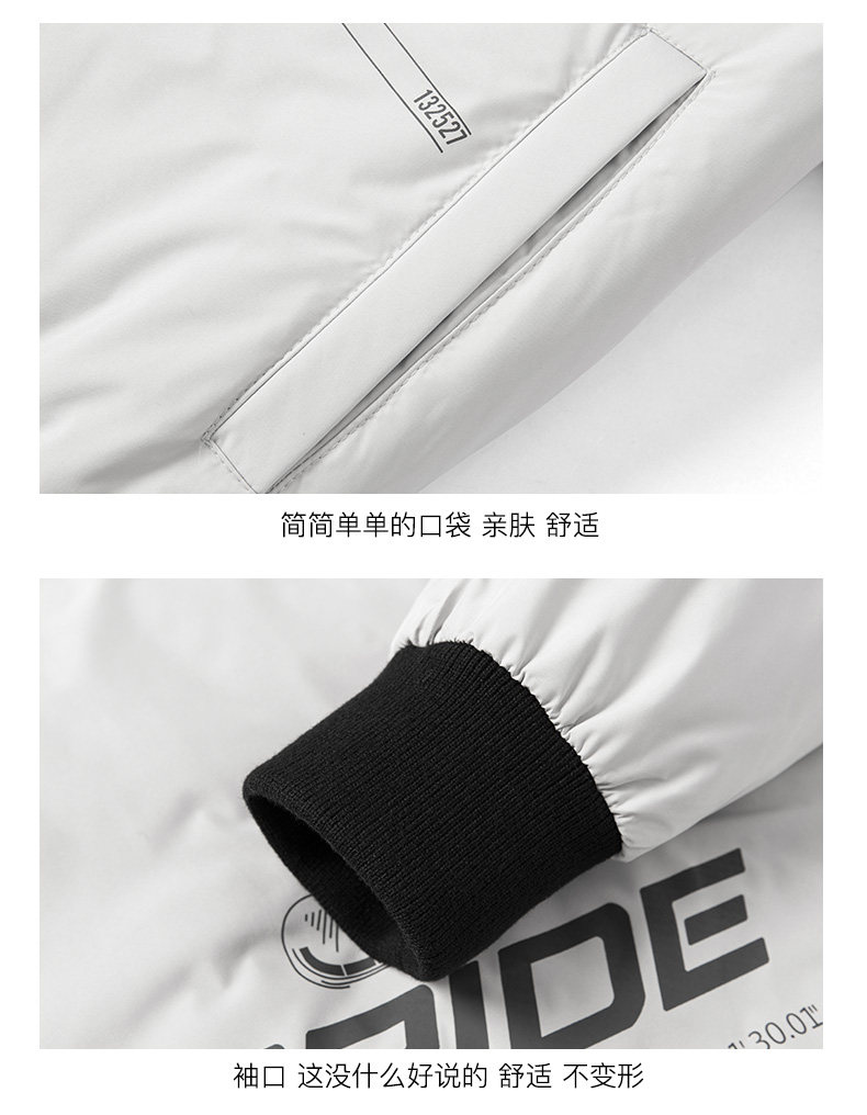 Blouson homme MARK FAIRWHALE  MARK HUAFEI - Ref 3120164 Image 20