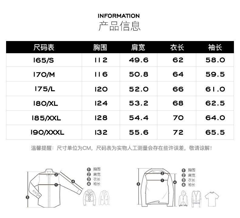 Blouson homme MARK FAIRWHALE  MARK HUAFEI - Ref 3120164 Image 10