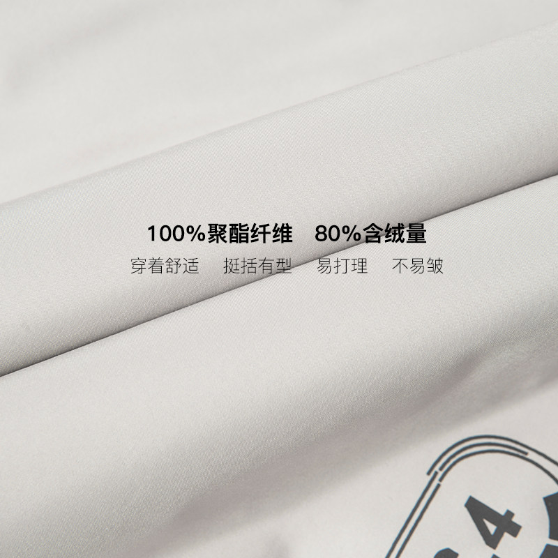 Blouson homme MARK FAIRWHALE  MARK HUAFEI - Ref 3120164 Image 5