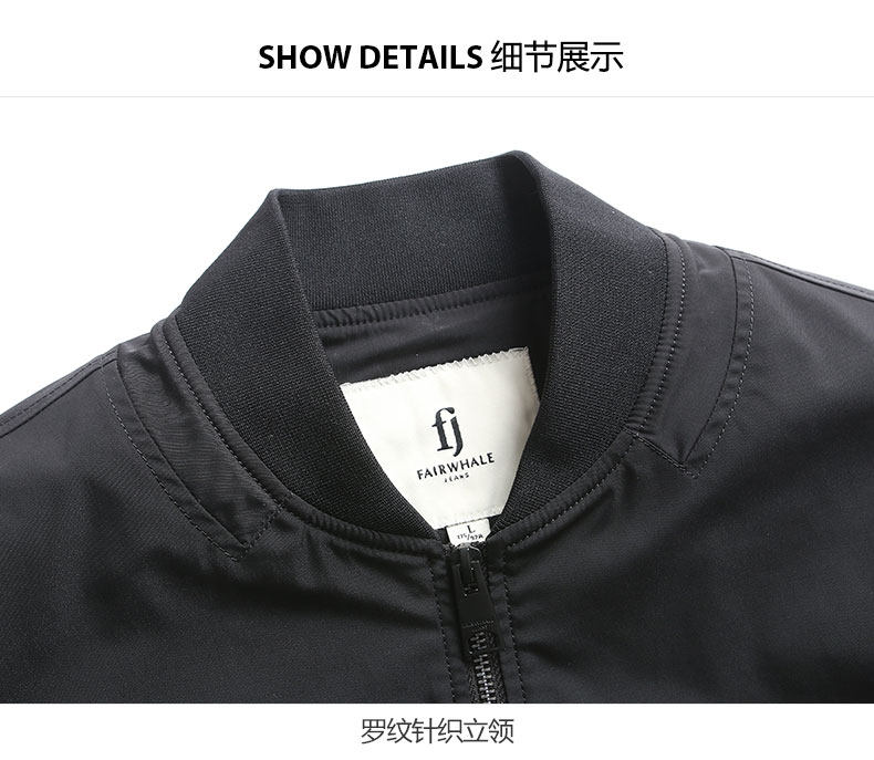 Blouson homme MARK FAIRWHALE  MARK HUAFEI manches longues - Ref 3115746 Image 20