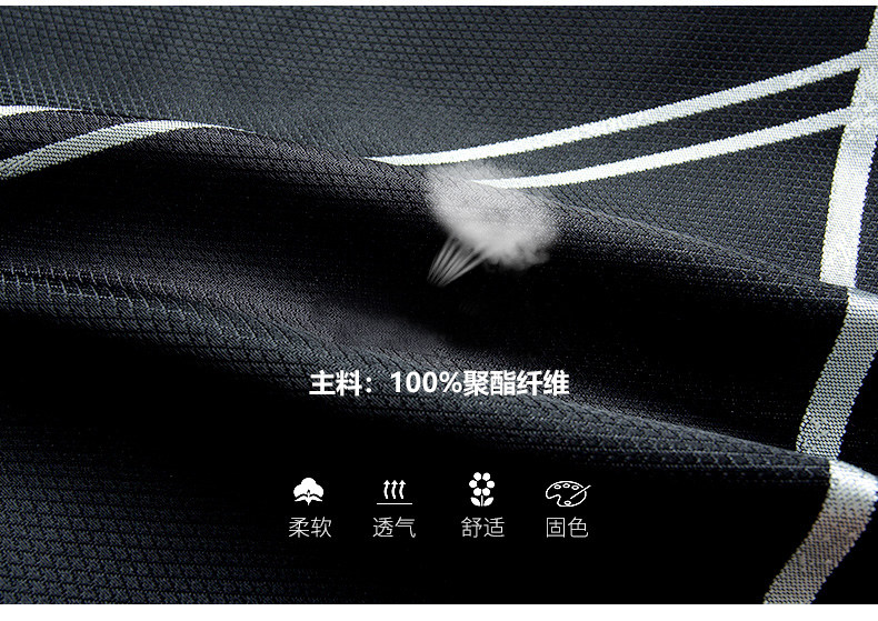 Blouson homme MARK FAIRWHALE  MARK HUAFEI manches longues - Ref 3118353 Image 12