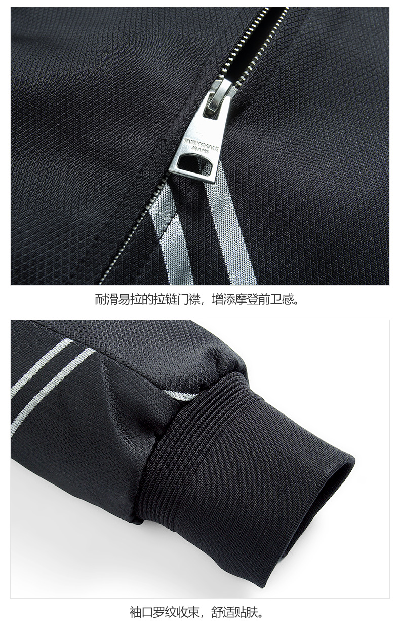 Blouson homme MARK FAIRWHALE  MARK HUAFEI manches longues - Ref 3118353 Image 24