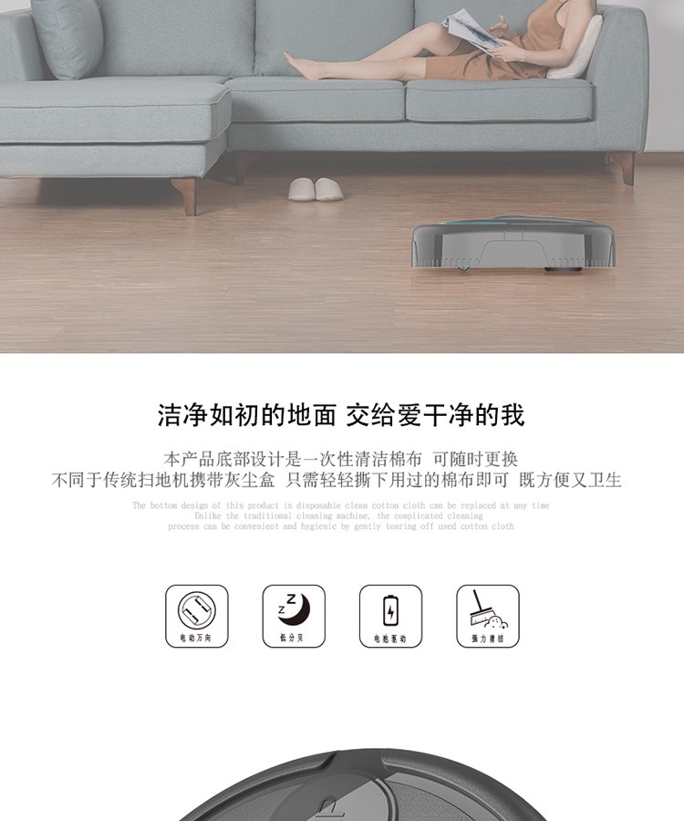 Không dây đầy đủ thông minh quét robot máy quét nhà siêu mỏng kế hoạch tự động làm sạch máy - Robot hút bụi robot t8