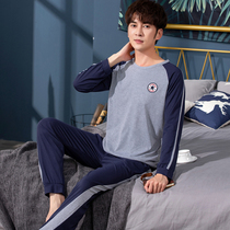 Spring and Autumn pajamas mens pure cotton long-sleeved youth casual plus size student home clothes two-piece suit can be worn outside winter