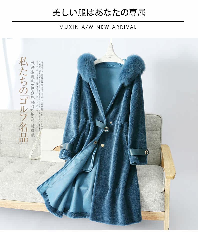 Manteau de fourrure femme - Ref 3173144 Image 7