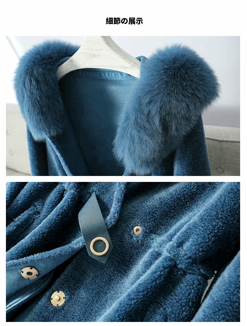 Manteau de fourrure femme - Ref 3173144 Image 15