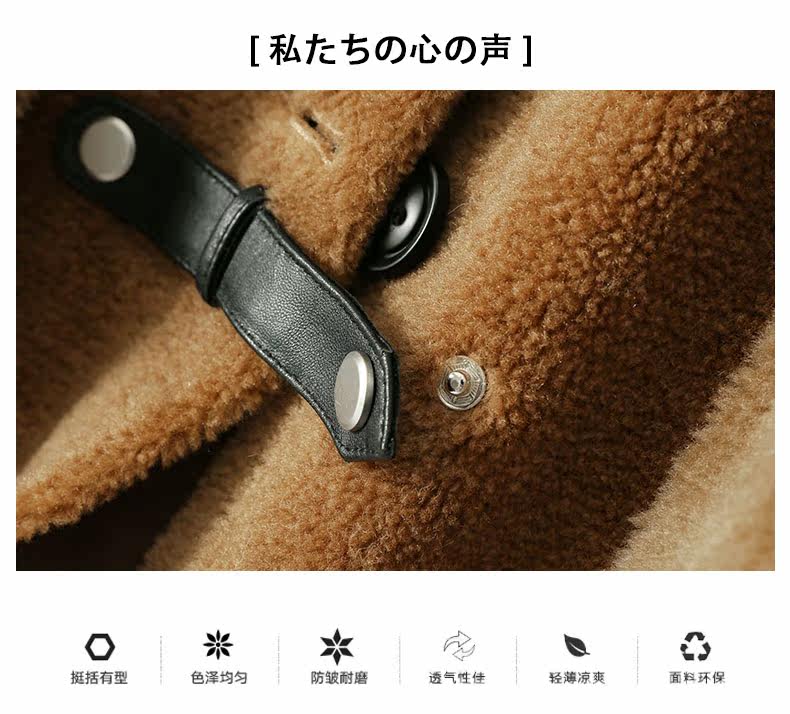 Manteau de fourrure femme - Ref 3172989 Image 9