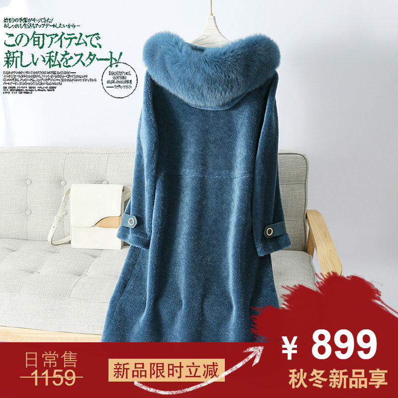 Manteau de fourrure femme - Ref 3173144 Image 1